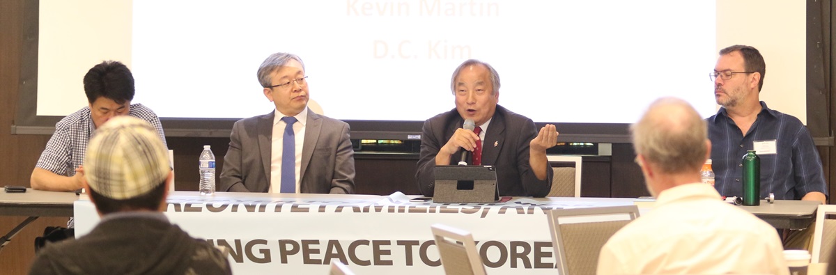 Bishop Hee-Soo Jung (second from right) presents at Korea Peace Festival and Vigil 2018 at Foundry United Methodist Church, Washington DC. Photo by Thomas Kim, UMNS