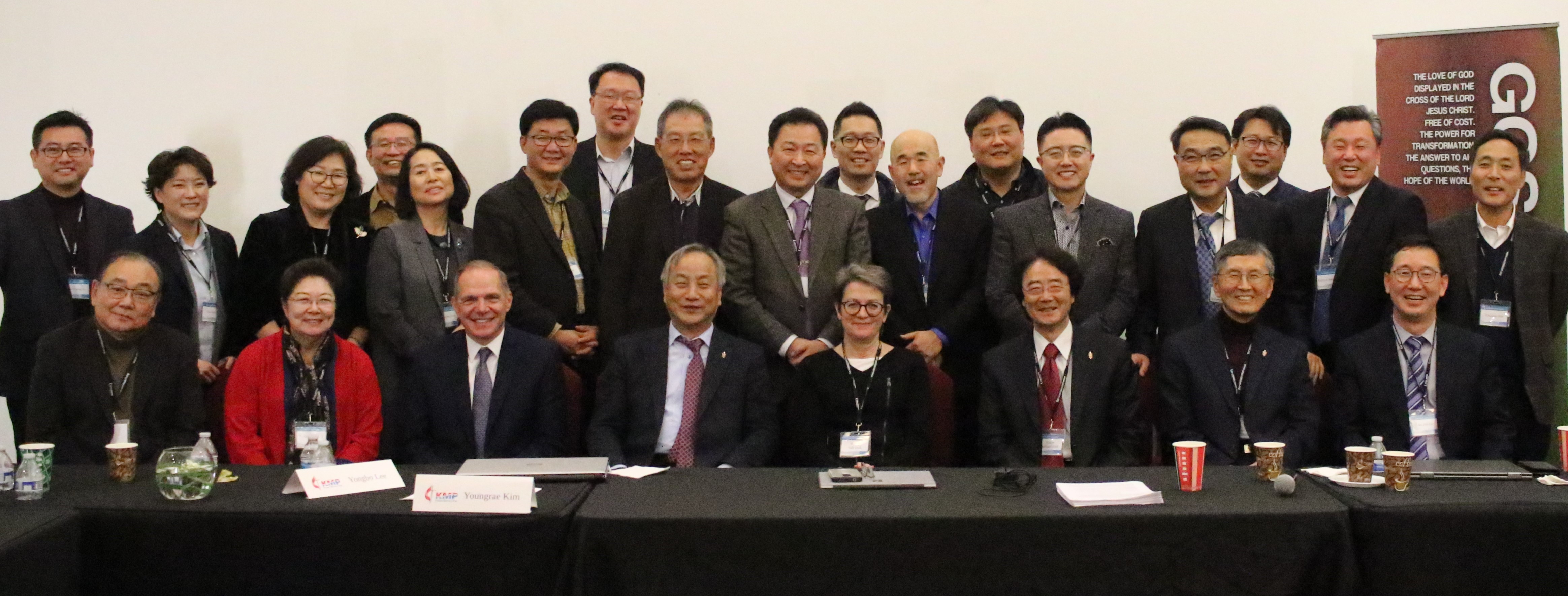Bishops and leaders of the United Methodist Korean Caucus gather to discuss the current issues of the special General Conference. The meeting took place Dec. 2 at Calvary Korean United Methodist Church in East Brunswick, N.J. Photo by Thomas Kim, UMNS.