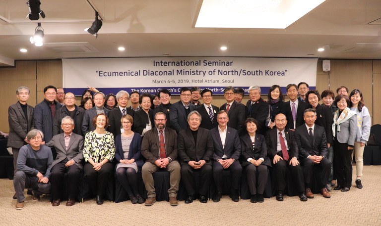 한국과 북한의 에큐메니컬 평신도 사역에 대한 세미나 참가자. 사진제공, 남북 협력을 위한 한국 교회 연합.