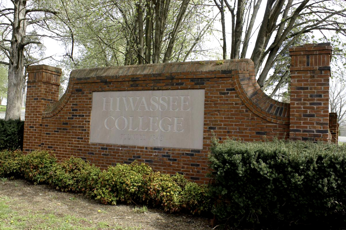 Hiwassee College in Madisonville, Tenn., will close at the end of its spring semester on May 10. The 170-year-old school is affiliated with the Holston Conference of The United Methodist Church. File photo courtesy of the Holston Conference.