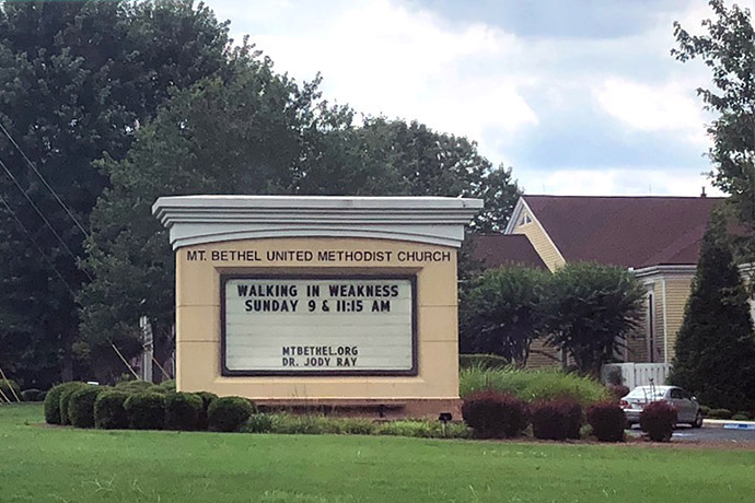 Mt. Bethel United Methodist Church has filed a counterclaim in response to a lawsuit by North Georgia Conference trustees. The legal dispute deals with property. Photo by Wendy Parker, East Cobb News.
