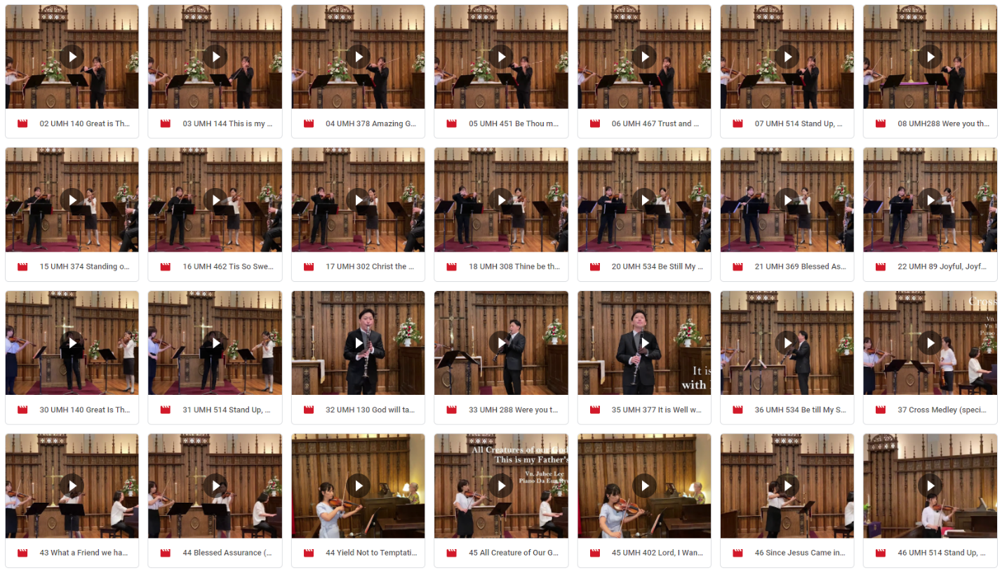 부활절과 사순절 기간에 사용 가능한 무료 음악 동영상이 수록된 구글 사이트 화면 갈무리. 이 비디오 제작을 위해  바이올린(이주희 목사와 김은실 집사 그리고 송보경 교우)과 클라리넷(강정무 집사), 피아노(류다은 교우)와 오르간(Beverly Rathbun) 연주에 총 6명의 음악인이 참여했다. 