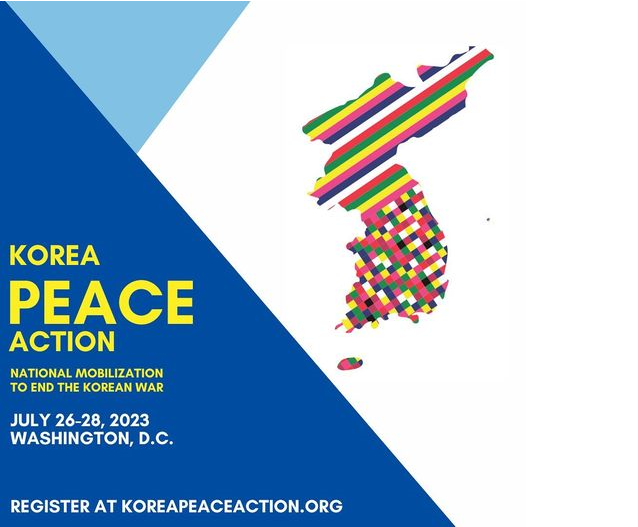 한국평화행동(KoreaPeaceaction) 와싱톤 DC 집회 포스터. 포스터 출처, Koreapeaceaction.org.