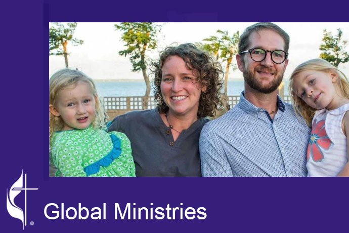 Missionaries Elizabeth and David McCormick pose with their children in the backyard of their home in Maxixe, Mozambique, in 2017. File photo by Kim Parker, courtesy of Global Ministries.