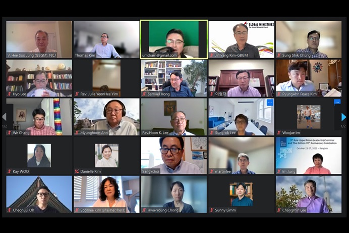 On Aug. 15, Bishop Hee-soo Jung called a Zoom meeting for Korean American district superintendents and connectional ministers serving the boards and agencies of The United Methodist Church. They discussed the status and future of the Korean American United Methodist Church and the upcoming special gathering of the Association of the Korean American Methodists in October. Screengrab courtesy of Bishop Hee-soo Jung via Zoom by the Rev. Thomas Kim, UM News.