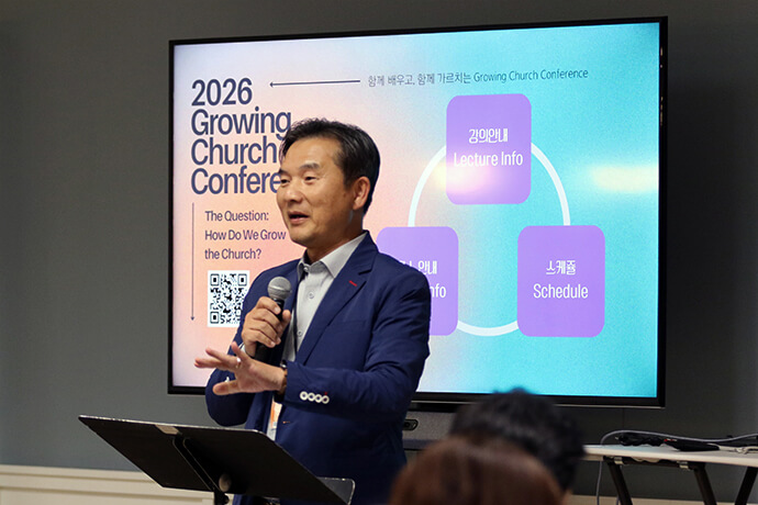 The Rev. Changmin Lee of Zion Korean United Methodist Church in Carson, Calif., preaches during opening worship at the 2026 Growing Church Conference at First United Methodist Church of San Diego. He describes the church as a living organism. Photo by the Rev. Thomas E. Kim, UM News. 