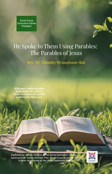 감리교회의 전통적인 소그룹인 ‘속회’를 위한 영문 교재 <He Spoke to Them Using Parables: The Parables of Jesus>는 Lulu.com에서 구입할 수 있다.
